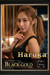 はるか サムネイル photo1
