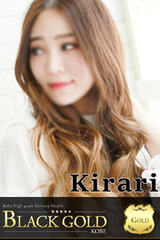 きらり サムネイル photo3