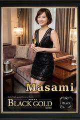 まさみ サムネイル photo3