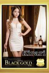 きらり サムネイル photo4