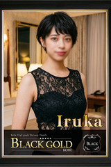 いるか サムネイル photo1