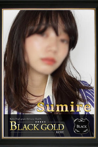 すみれ 写真