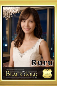 るる(24)