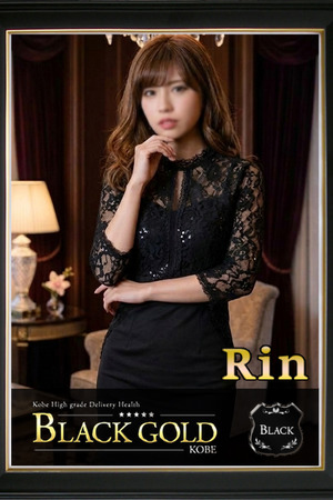 りん photo2