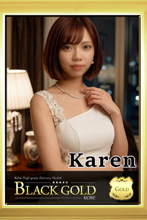 かれん photo2
