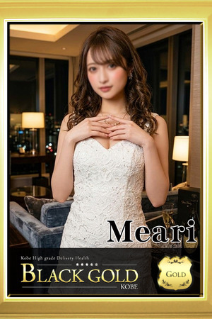 めあり photo2