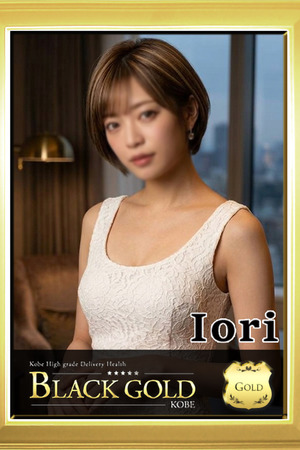 いおり photo1