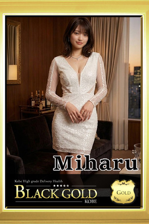 みはる photo3
