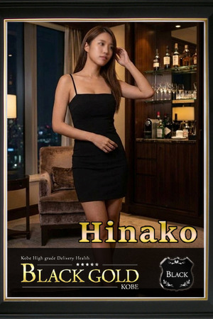 ひなこ photo4
