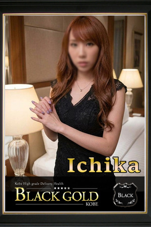いちか photo2