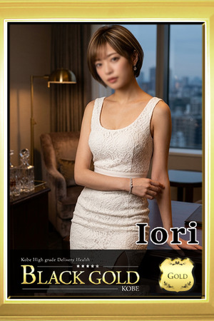 いおり photo3