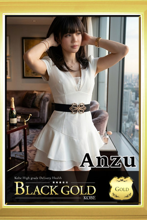 あんず photo4