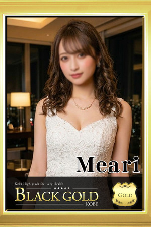 めあり photo1