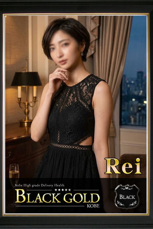 れい photo2