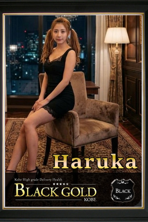 はるか photo4