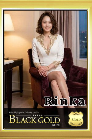 りんか photo4