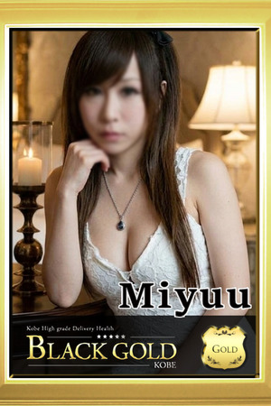 みゆう photo2