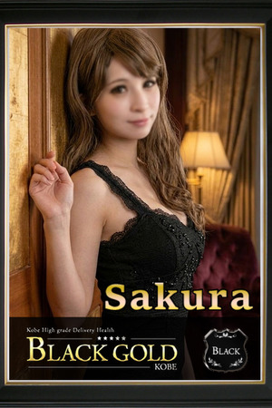 さくら photo1