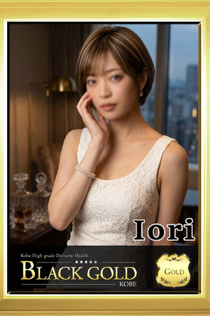 いおり photo2