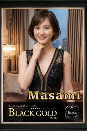 まさみ photo2