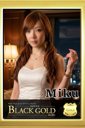 みく photo1