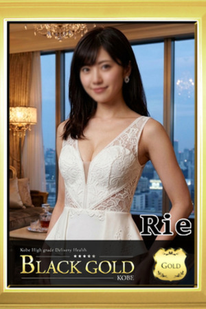 りえ photo2