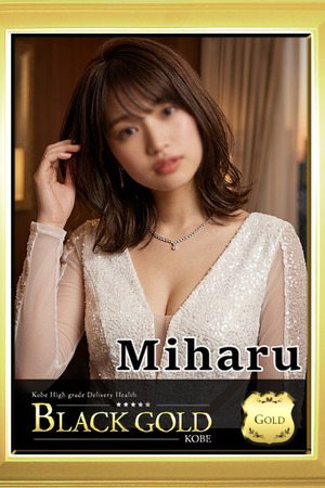 みはる photo1