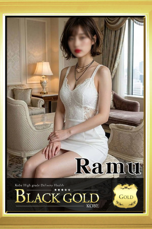 らむ photo3