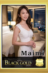 まいみ サムネイル photo2