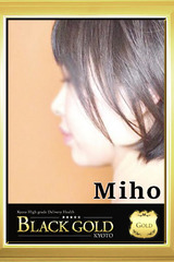 みほ サムネイル photo4