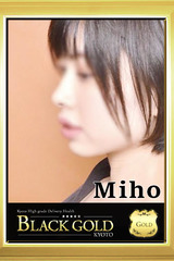 みほ サムネイル photo3