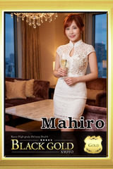 まひろ サムネイル photo4
