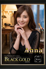 あんな サムネイル photo1