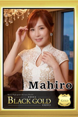 まひろ サムネイル photo1