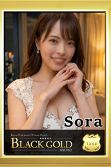そら サムネイル photo1