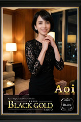あおい サムネイル photo4