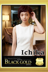 いちか サムネイル photo3