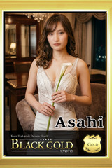 あさひ サムネイル photo2