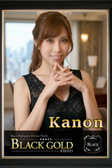 かのん サムネイル photo1