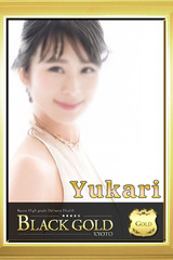 ゆかり サムネイル photo4