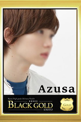 あずさ サムネイル photo3