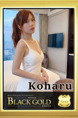 こはる サムネイル photo2