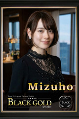 みずほ サムネイル photo1
