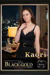 かおり サムネイル photo2