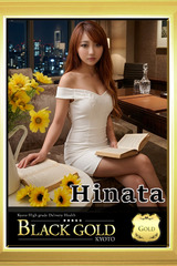 ひなた サムネイル photo4