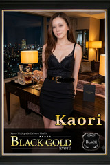 かおり サムネイル photo3