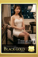 いまる サムネイル photo3