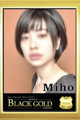 みほ サムネイル photo2