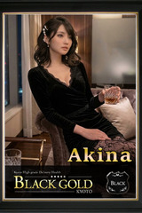 あきな サムネイル photo4