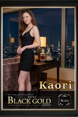 かおり サムネイル photo4